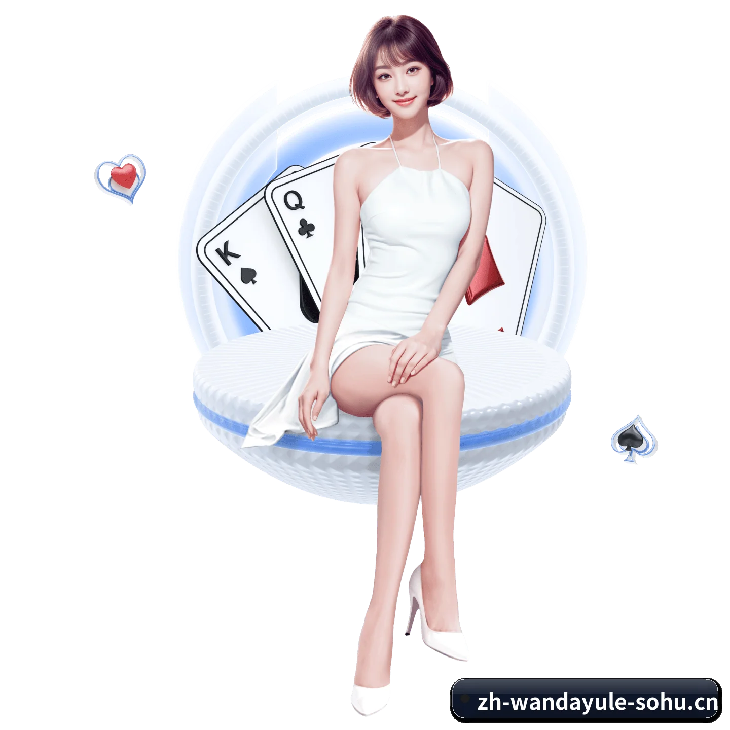 万达娱乐 APP - wandayule